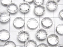 [Video]High Quality Crystal AAA Carved Round Cabochon 8x8mm 5pcs