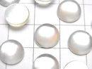[Video] White Shell x Crystal AAA Round Cabochon 10x10mm 2pcs