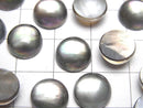 [Video] Black Shell x Crystal AAA Round Cabochon 10x10mm 3pcs