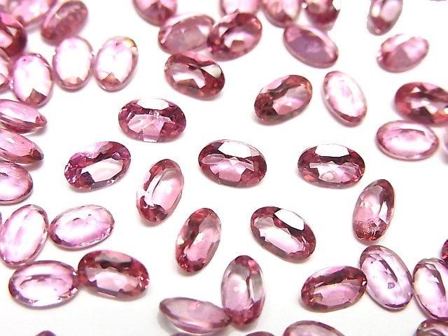 [Video]High Quality Pink Topaz AAA Loose stone Oval Faceted 6x4mm 5pcs