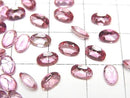 [Video]High Quality Pink Topaz AAA Loose stone Oval Faceted 6x4mm 2pcs