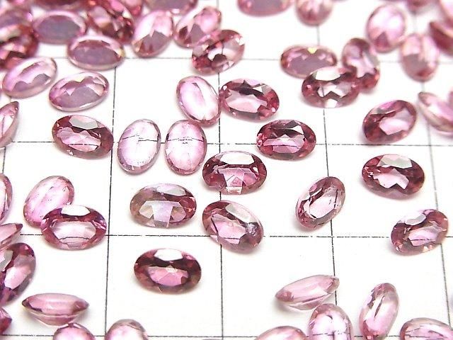 [Video]High Quality Pink Topaz AAA Loose stone Oval Faceted 6x4mm 5pcs