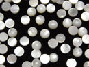 Cabochon, Mother of Pearl (Shell Beads) Pearl & Shell Beads