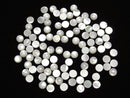 [Video] High Quality White Shell (Silver-lip Oyster ) AAA Round Cabochon 4x4mm 5pcs