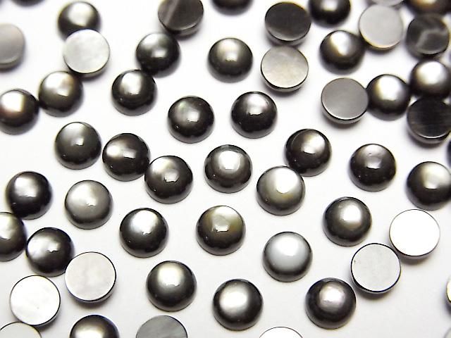 [Video] High-Quality Black Shell (Black-lip Oyster) AAA Round Cabochon 4x4mm 5pcs