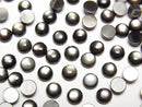 Cabochon, Mother of Pearl (Shell Beads) Pearl & Shell Beads