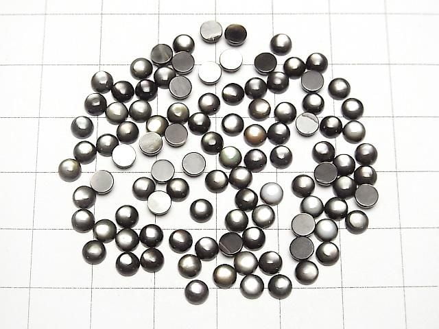 [Video] High-Quality Black Shell (Black-lip Oyster) AAA Round Cabochon 4x4mm 5pcs