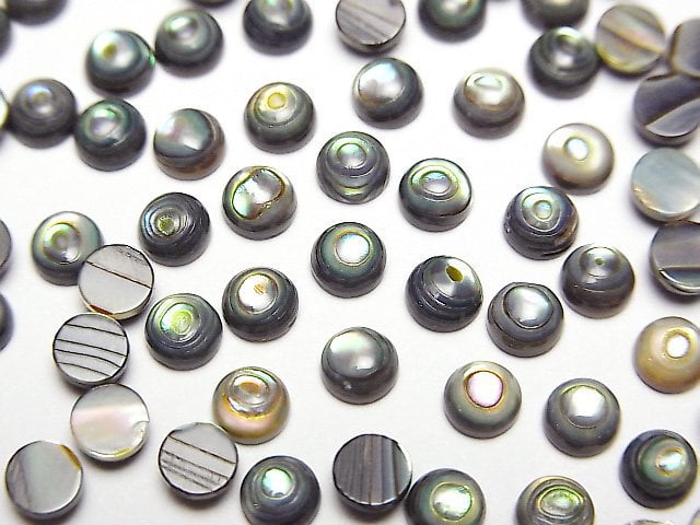 Cabochon, Mother of Pearl (Shell Beads) Pearl & Shell Beads