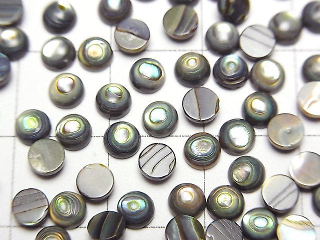 [Video] Abalone Shell Round Cabochon 4x4mm 5pcs