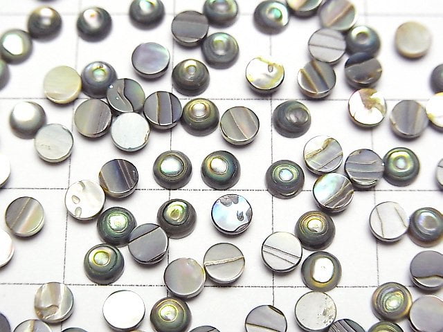 [Video] Abalone Shell Round Cabochon 4x4mm 5pcs