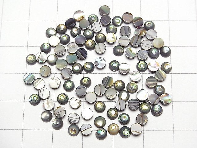 [Video] Abalone Shell Round Cabochon 4x4mm 5pcs