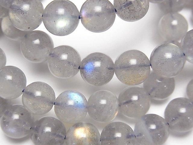 [Video] Labradorite AA+ Round 8mm Bracelet