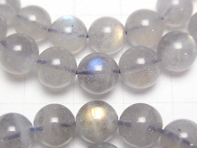 [Video] Labradorite AA+ Round 8mm Bracelet