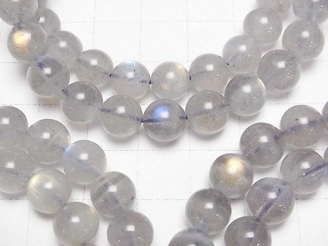 [Video] Labradorite AA+ Round 8mm Bracelet