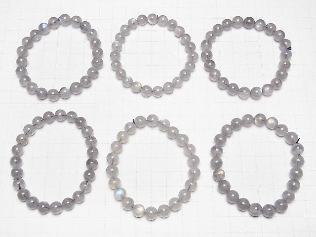 [Video] Labradorite AA+ Round 8mm Bracelet