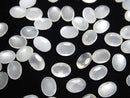 [Video]High Quality White Moonstone AAA Loose stone Oval Faceted 8x6mm 5pcs