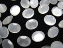 Moonstone, Oval Gemstone Beads