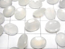 [Video]High Quality White Moonstone AAA Loose stone Oval Faceted 10x8mm 3pcs