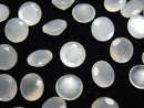 [Video]High Quality White Moonstone AAA Loose stone Round Faceted 10x10mm 3pcs