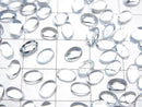 [Video] High Quality Sky Blue Topaz AAA Oval Cabochon 6x4mm 5pcs