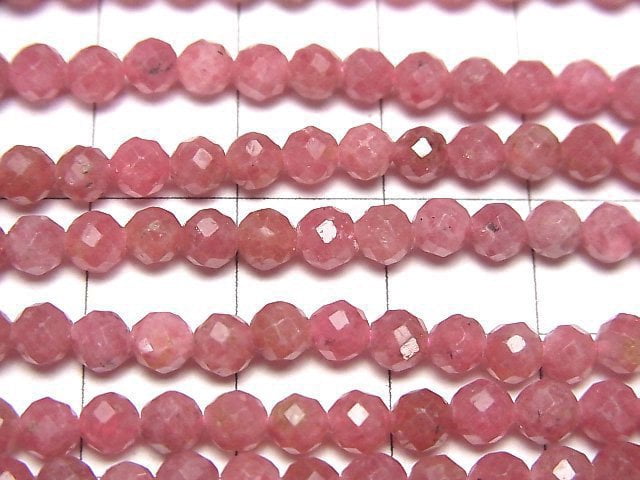 [Video]High Quality! Brazilian Imperial Rhodonite AA++ Faceted Round 4.5mm 1strand beads (aprx.15inch/37cm)