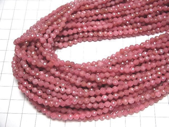 [Video]High Quality! Brazilian Imperial Rhodonite AA++ Faceted Round 4.5mm 1strand beads (aprx.15inch/37cm)