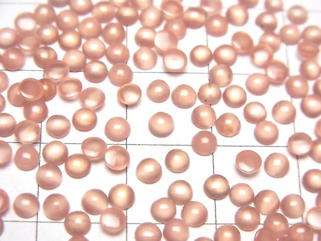 [Video] Peruvian Rhodochrosite AAA Round Cabochon 3x3mm 10pcs