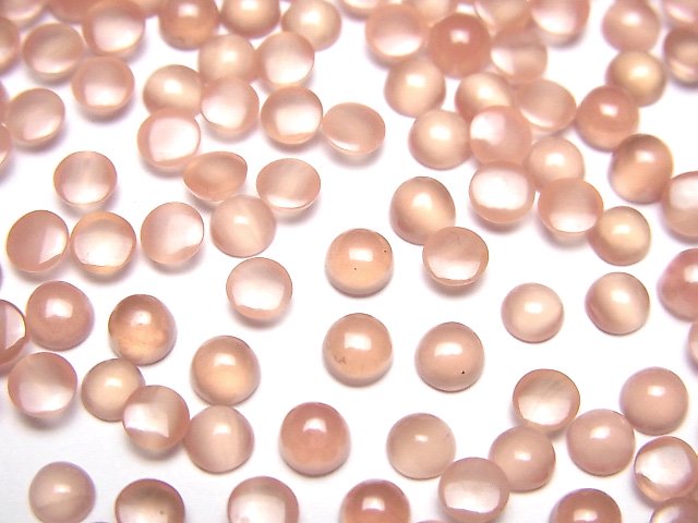 Cabochon, Rhodochrosite Gemstone Beads
