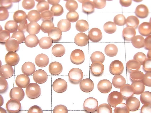 [Video] Peru Rhodochrosite AAA Round Cabochon 4x4mm 10pcs