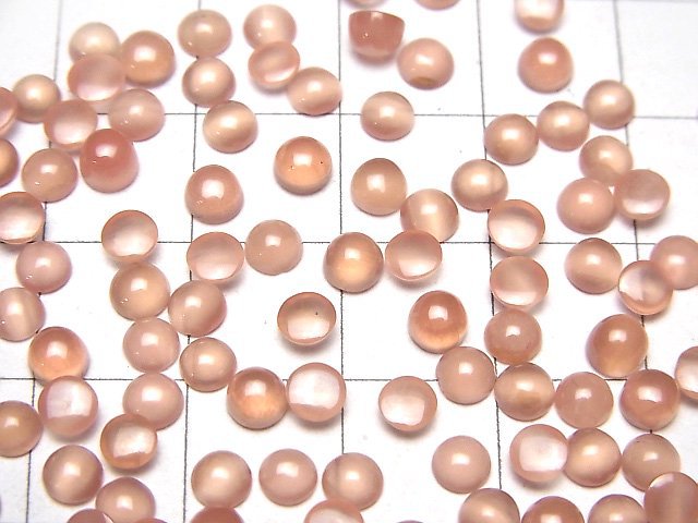 [Video] Peru Rhodochrosite AAA Round Cabochon 4x4mm 10pcs