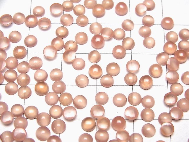 [Video] Peru Rhodochrosite AAA Round Cabochon 4x4mm 10pcs