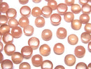 Cabochon, Rhodochrosite Gemstone Beads