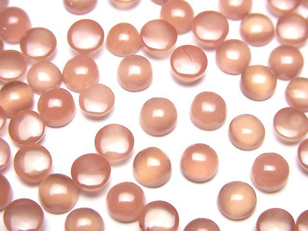 Cabochon, Rhodochrosite Gemstone Beads