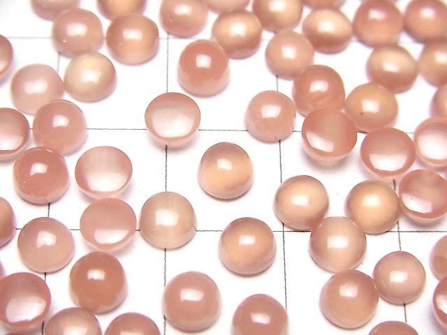 [Video] Peru Rhodochrosite AAA Round Cabochon 5x5mm 5pcs