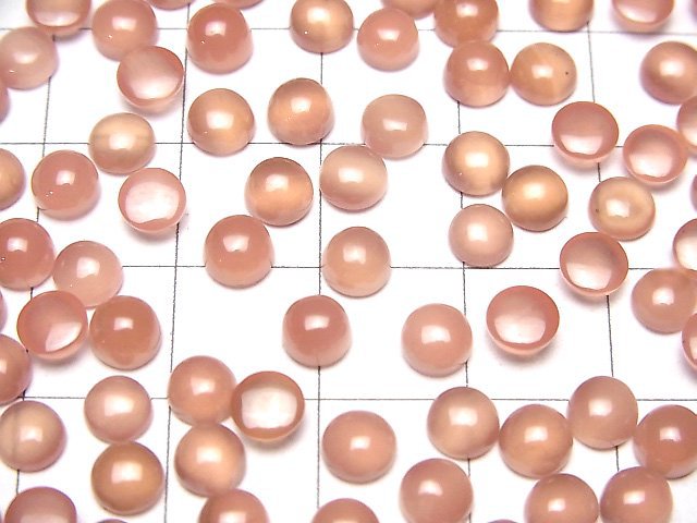 [Video] Peru Rhodochrosite AAA Round Cabochon 5x5mm 5pcs