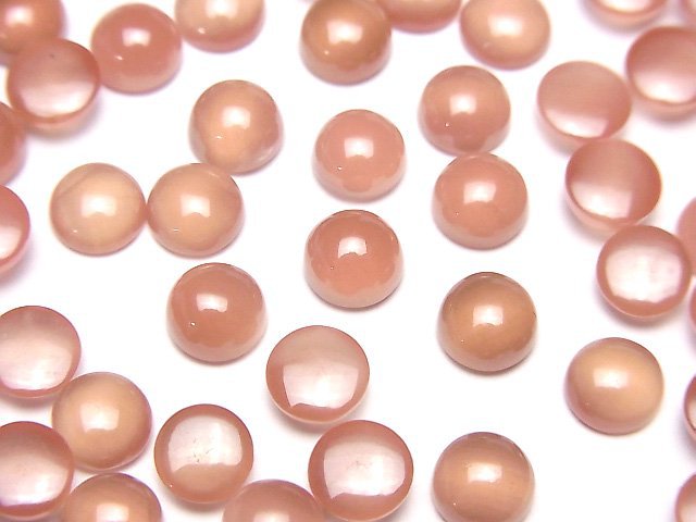 Cabochon, Rhodochrosite Gemstone Beads