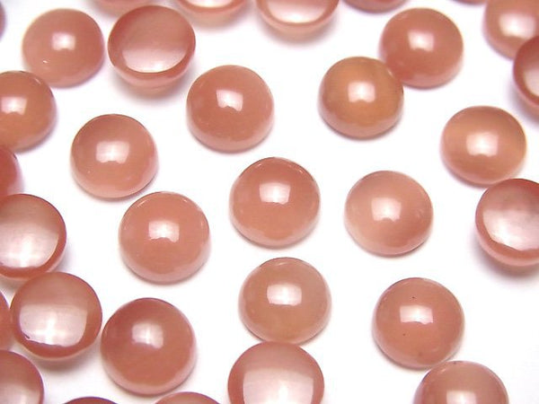 Cabochon, Rhodochrosite Gemstone Beads