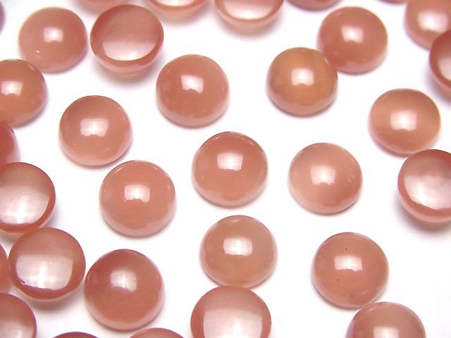 Cabochon, Rhodochrosite Gemstone Beads