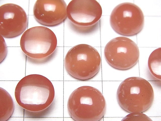 [Video] Peru Rhodochrosite AAA Round Cabochon 10x10mm 2pcs