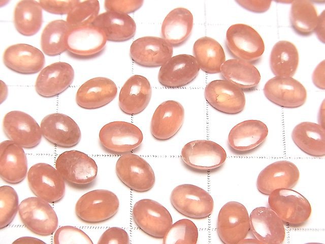 [Video] Peru Rhodochrosite AAA Oval Cabochon 6x4mm 5pcs