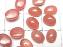 [Video] Peruvian Rhodochrosite AAA- Oval Cabochon 8x6mm 2pcs