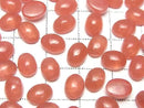 [Video] Peruvian Rhodochrosite AAA- Oval Cabochon 8x6mm 2pcs