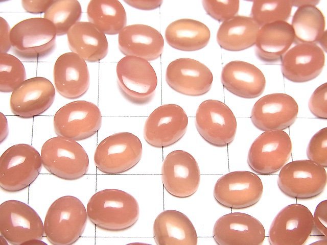 [Video] Peru Rhodochrosite AAA Oval Cabochon 8x6mm 2pcs