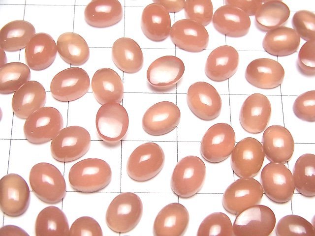 [Video] Peru Rhodochrosite AAA Oval Cabochon 8x6mm 2pcs