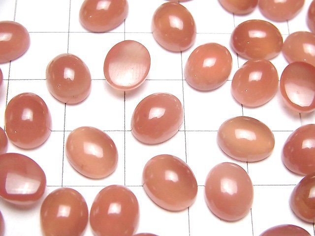 [Video] Peru Rhodochrosite AAA Oval Cabochon 10x8mm 2pcs