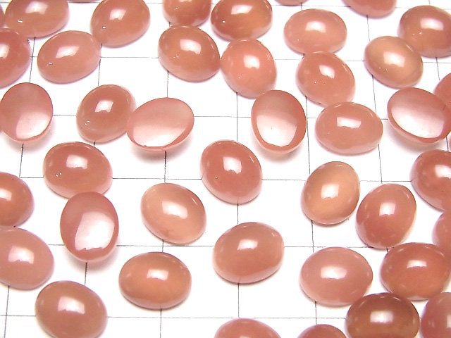 [Video] Peru Rhodochrosite AAA Oval Cabochon 10x8mm 2pcs