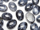 Cabochon, Pietersite Gemstone Beads