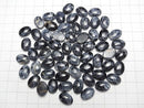 [Video]Blue Pietersite AAA Oval Cabochon 14x10mm 1pc