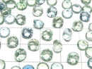 [Video]High Quality Green Fluorite AAA Loose stone Round Faceted 6x6mm 5pcs