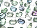 [Video]High Quality Green Fluorite AAA Loose stone Oval Faceted 14x10mm 2pcs